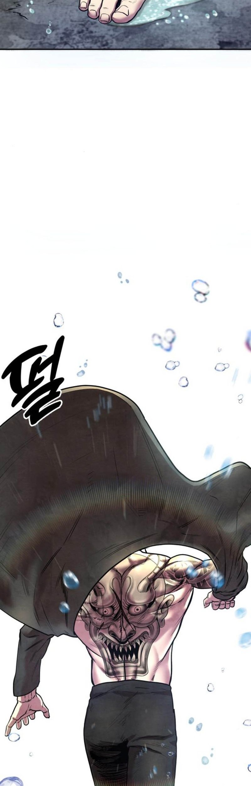 Guest Gun (Embodiment of the Assassin in the Murim World) Chapter 22 Gambar 77