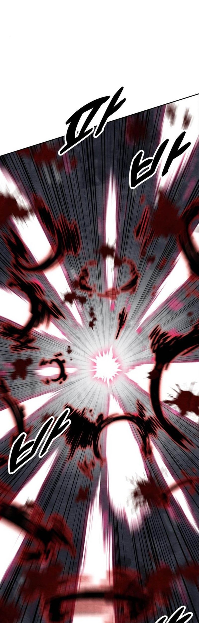 Guest Gun (Embodiment of the Assassin in the Murim World) Chapter 22 Gambar 5