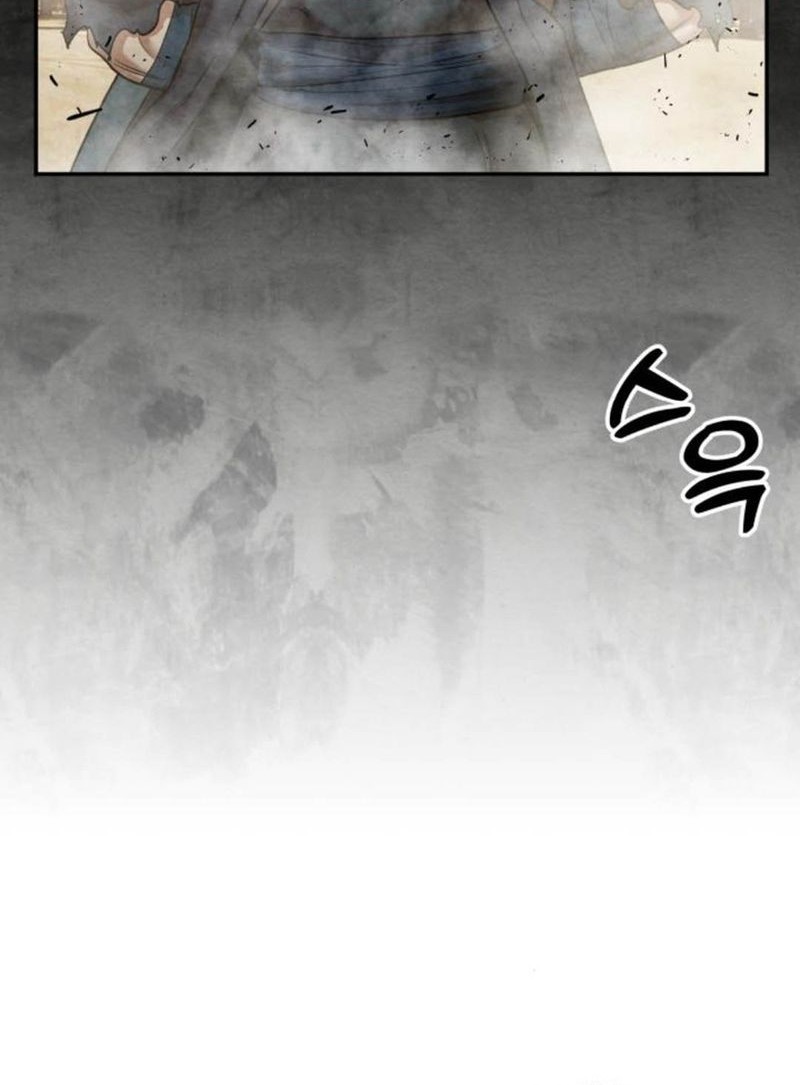 Guest Gun (Embodiment of the Assassin in the Murim World) Chapter 22 Gambar 17
