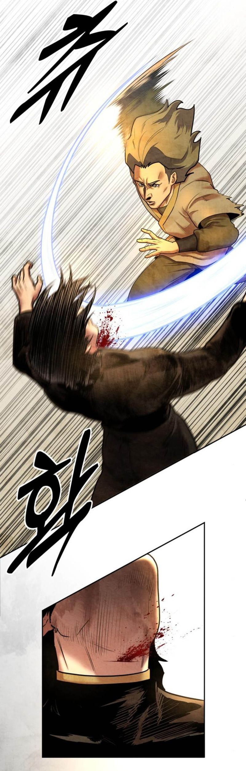 Guest Gun (Embodiment of the Assassin in the Murim World) Chapter 22 Gambar 23