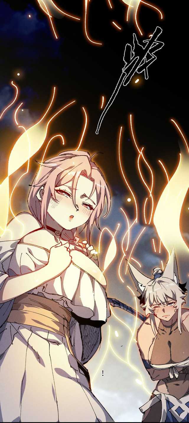 My Disciple Became The Great Demon Empress?! Chapter 19 Gambar 39