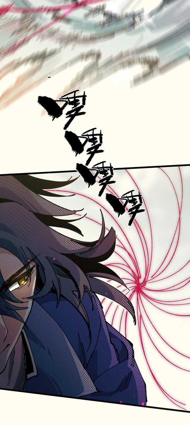 My Disciple Became The Great Demon Empress?! Chapter 19 Gambar 72