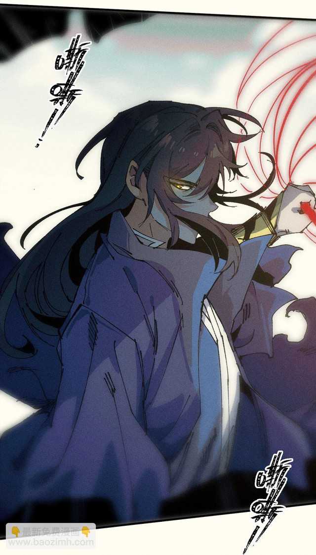 My Disciple Became The Great Demon Empress?! Chapter 19 Gambar 77