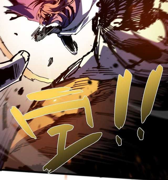 My Disciple Became The Great Demon Empress?! Chapter 18 Gambar 14