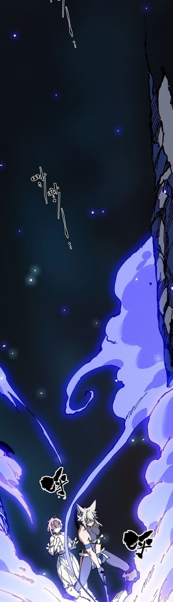 My Disciple Became The Great Demon Empress?! Chapter 20 Gambar 32