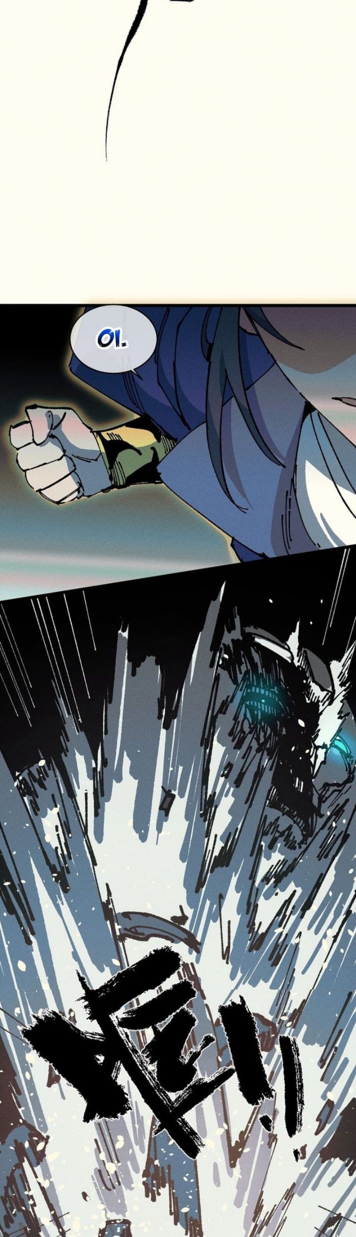 My Disciple Became The Great Demon Empress?! Chapter 20 Gambar 48