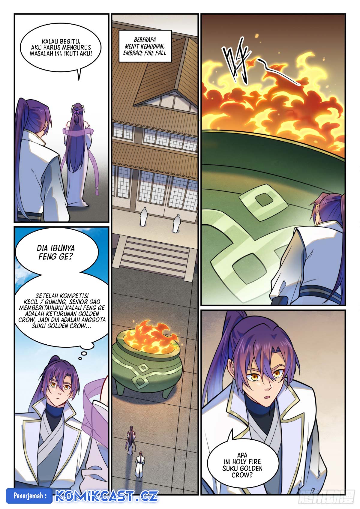 Apotheosis Chapter 1218 Gambar 11