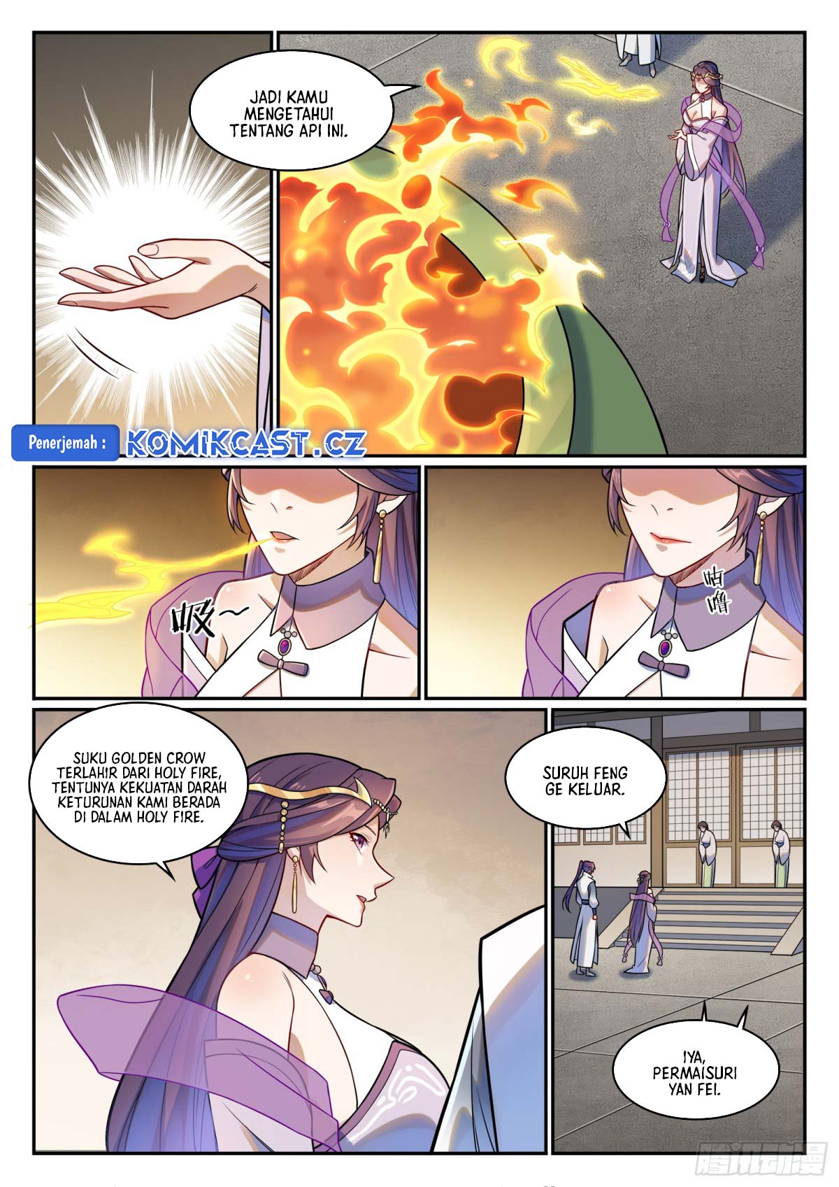 Apotheosis Chapter 1218 Gambar 12