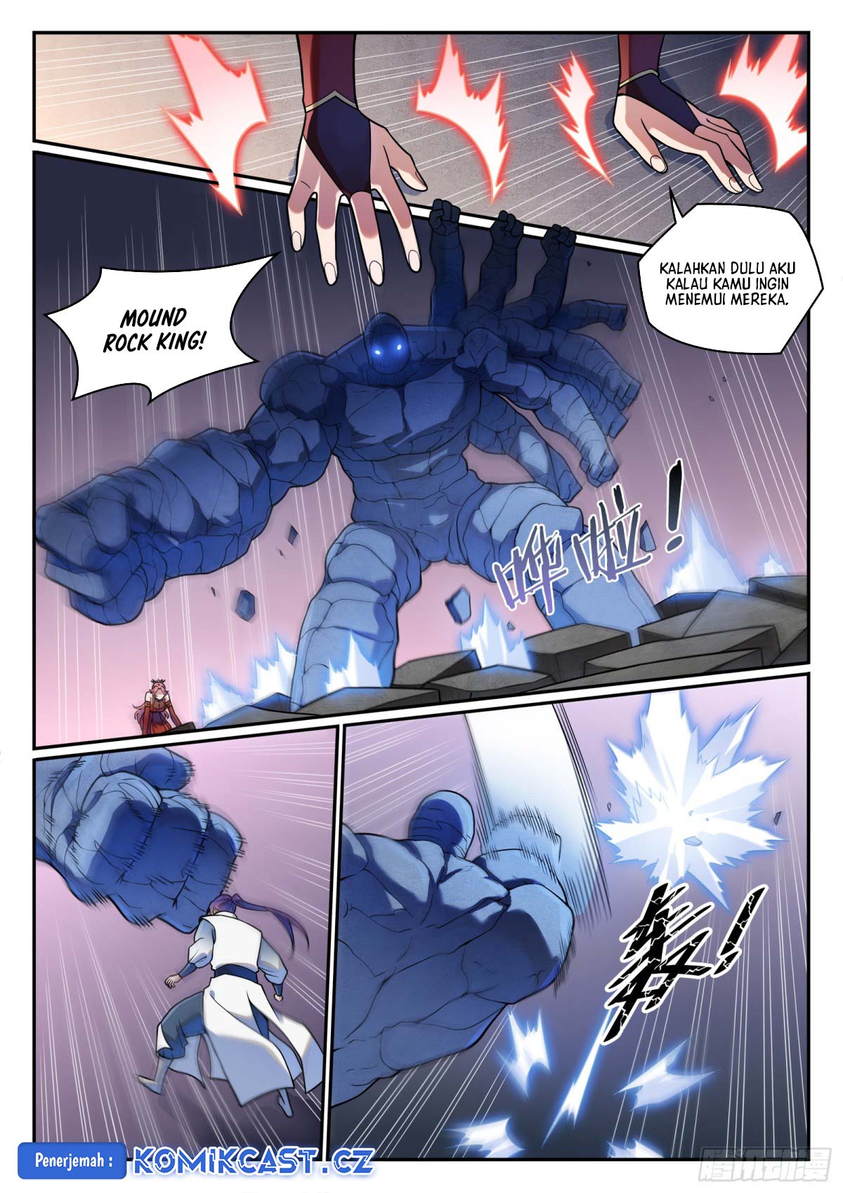 Apotheosis Chapter 1218 Gambar 15