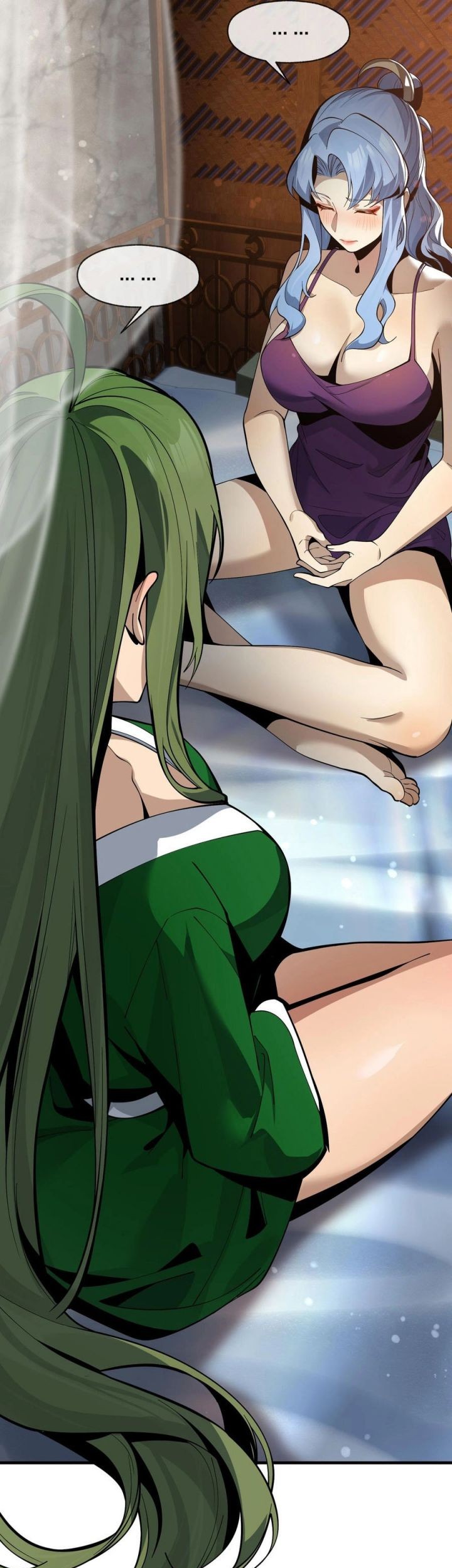 I Love the Demon Lord So Much That Even My Female Disciples Want to Kill Me Chapter 25 Gambar 3