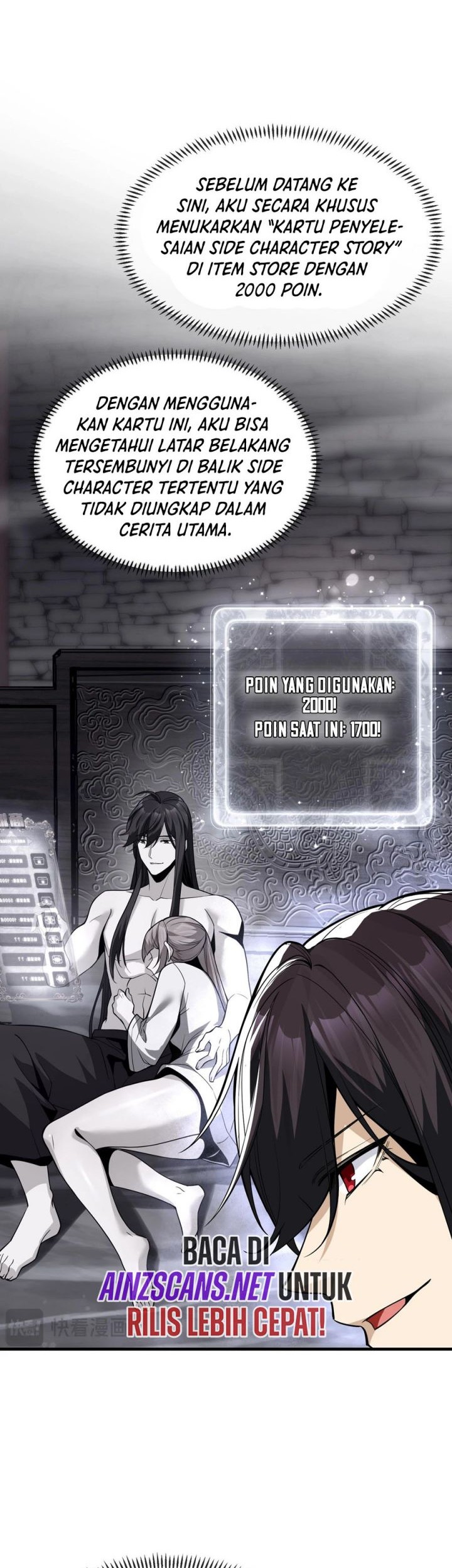 I Love the Demon Lord So Much That Even My Female Disciples Want to Kill Me Chapter 23 Gambar 11