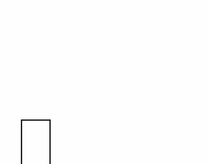 Paranoid Mage Chapter 24 Gambar 23