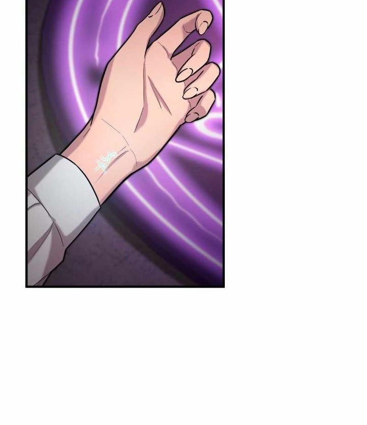 Paranoid Mage Chapter 24 Gambar 5