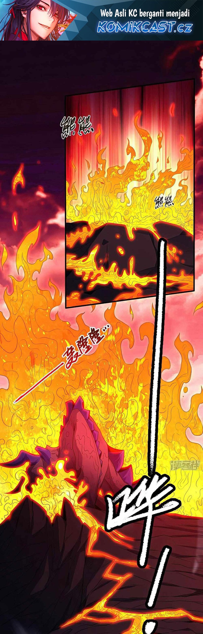 Baca God of Martial Arts Chapter 599 Gambar 2