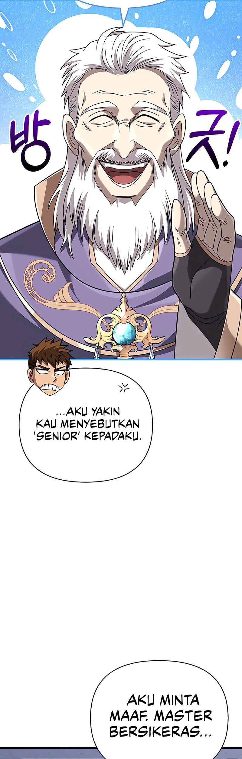 Survive as a Barbarian in the Game Chapter 67 Gambar 50