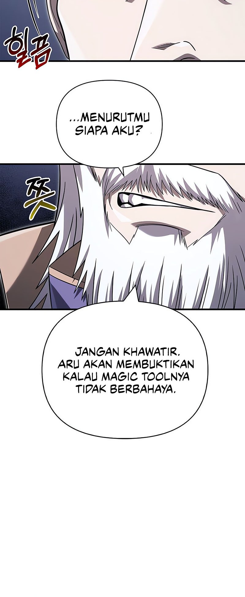 Survive as a Barbarian in the Game Chapter 67 Gambar 57