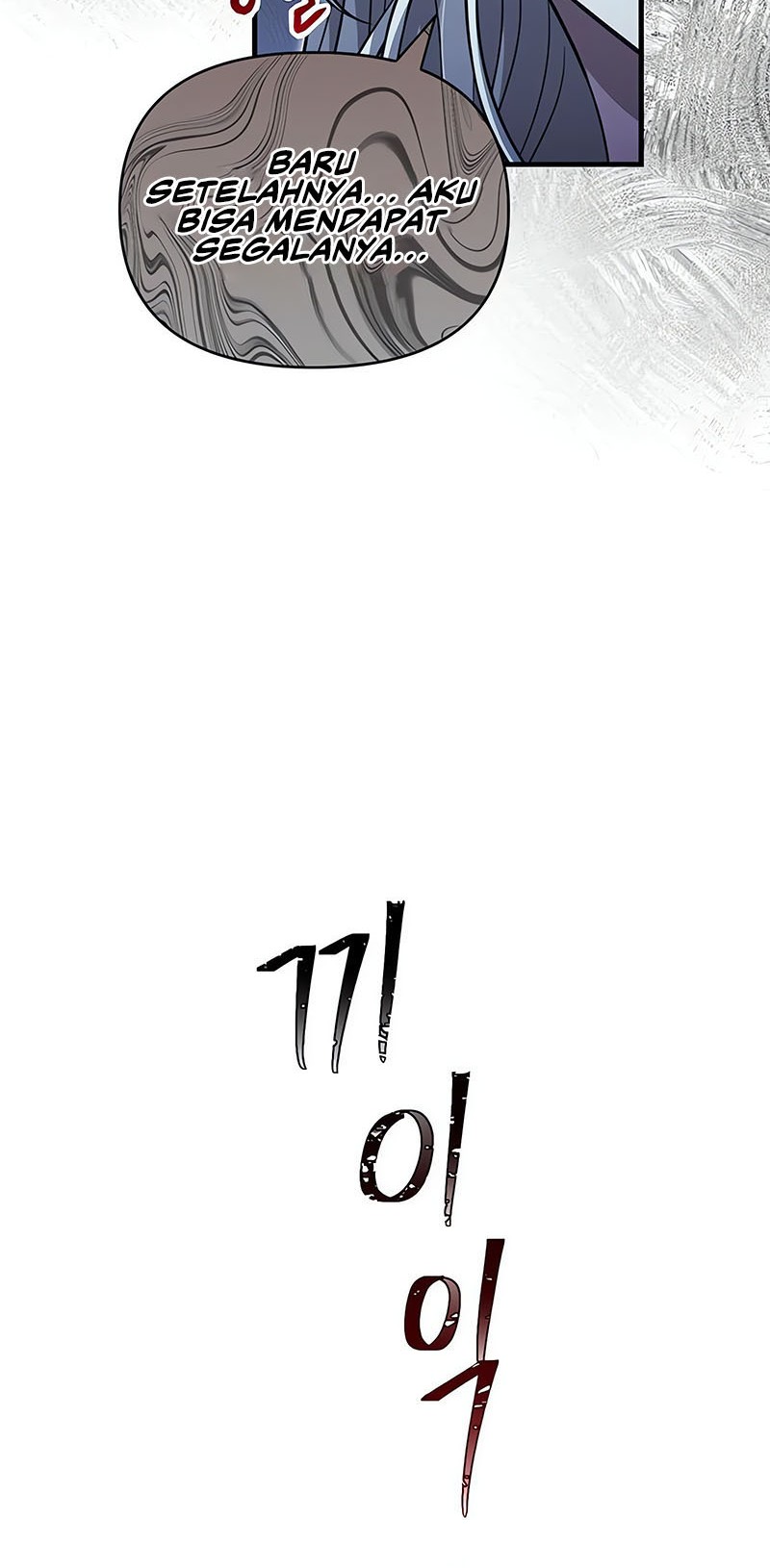 Survive as a Barbarian in the Game Chapter 67 Gambar 5