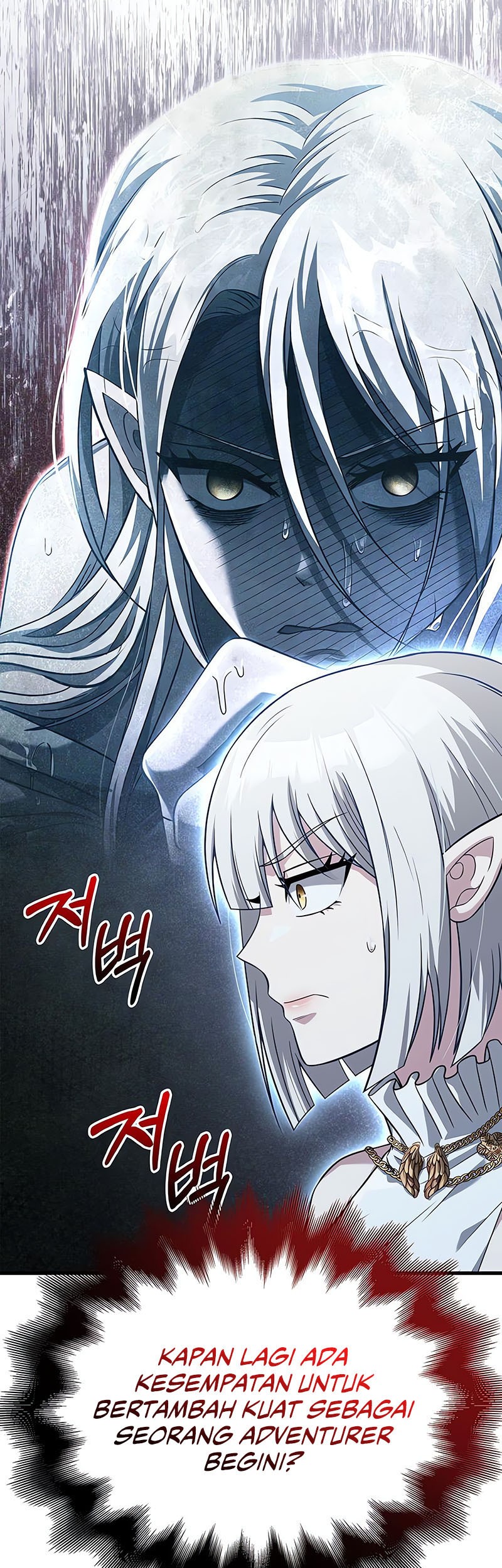 Survive as a Barbarian in the Game Chapter 67 Gambar 12