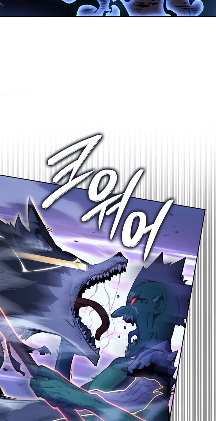 Solo Leveling: Ragnarok Chapter 15 Gambar 31