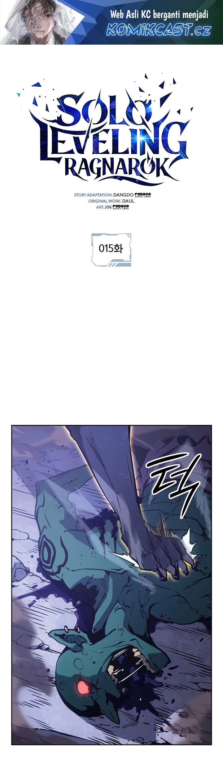 Baca Solo Leveling: Ragnarok Chapter 15 Gambar 2