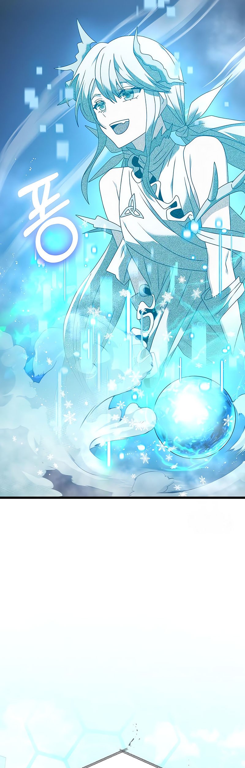 Terminally-Ill Genius Dark Knight Chapter 70 Gambar 30