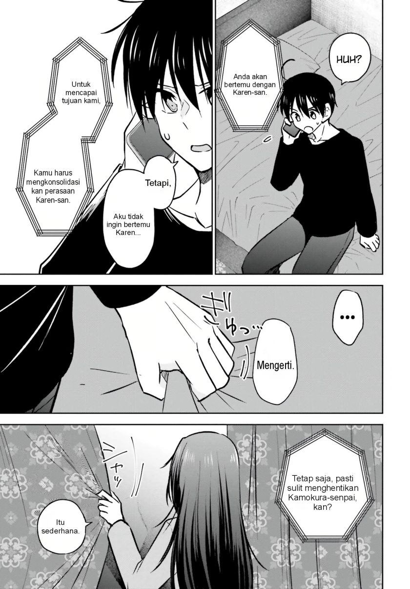Kanojo ga Senpai ni NTR-reta no de, Senpai no Kanojo wo NTR-masu Chapter 08 Gambar 25