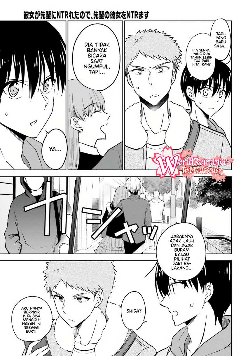 Kanojo ga Senpai ni NTR-reta no de, Senpai no Kanojo wo NTR-masu Chapter 07 Gambar 18