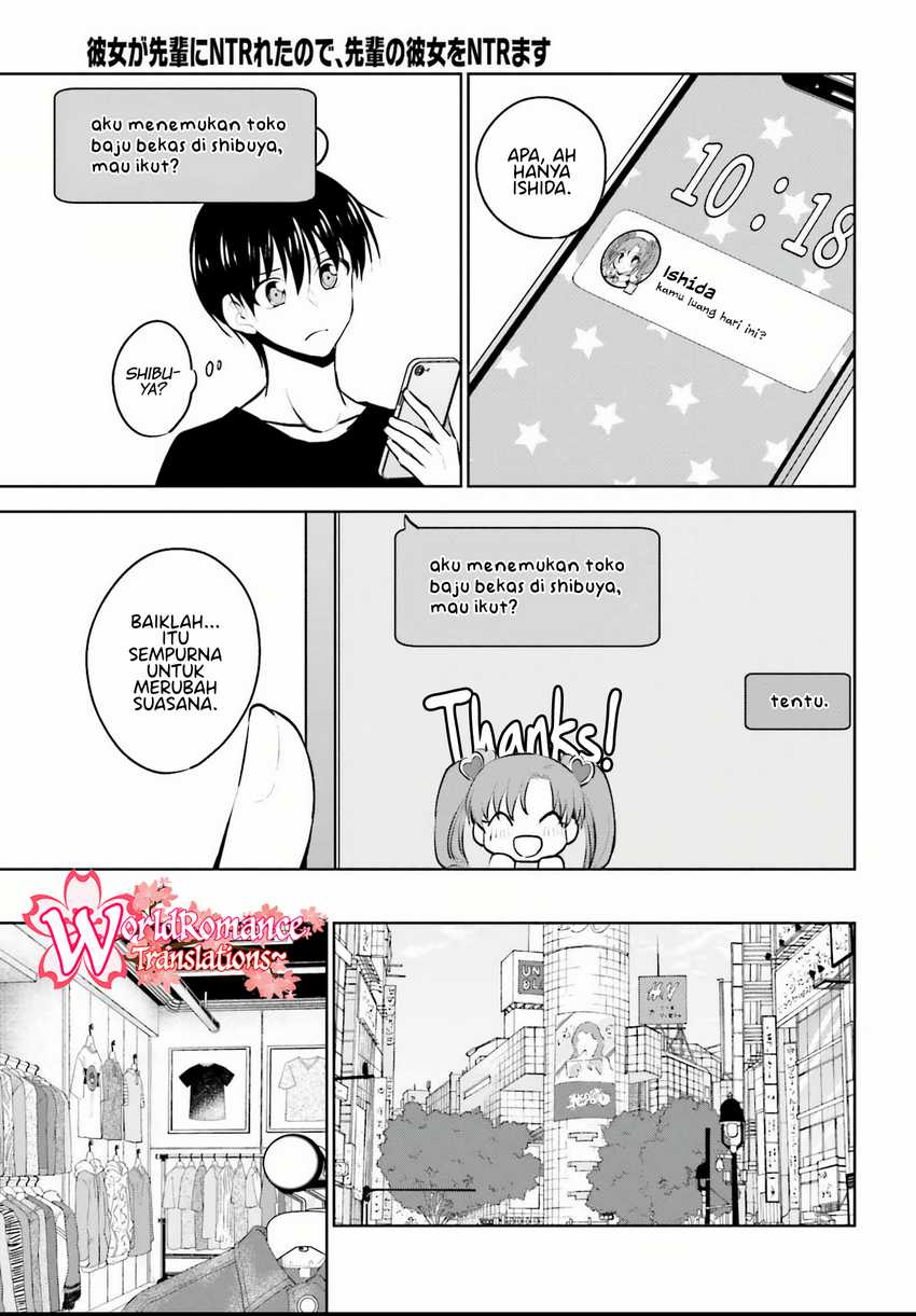 Kanojo ga Senpai ni NTR-reta no de, Senpai no Kanojo wo NTR-masu Chapter 07 Gambar 8