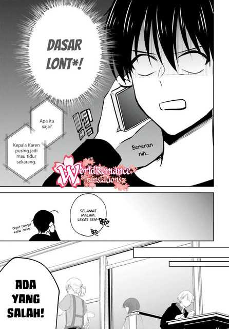 Kanojo ga Senpai ni NTR-reta no de, Senpai no Kanojo wo NTR-masu Chapter 06 Gambar 12