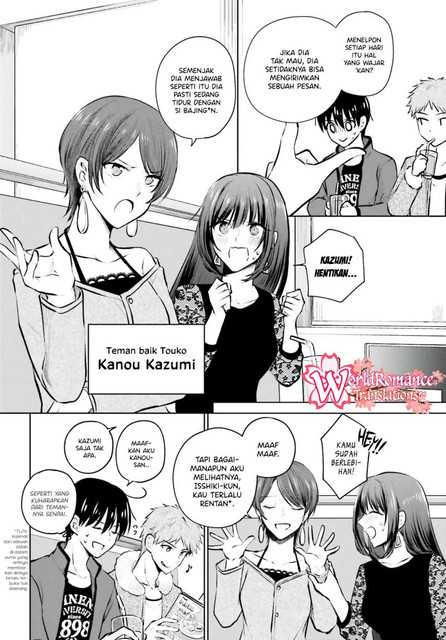 Kanojo ga Senpai ni NTR-reta no de, Senpai no Kanojo wo NTR-masu Chapter 06 Gambar 13