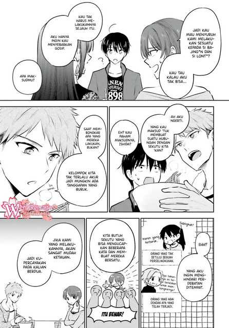 Kanojo ga Senpai ni NTR-reta no de, Senpai no Kanojo wo NTR-masu Chapter 06 Gambar 16