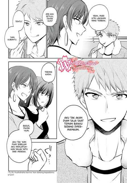 Kanojo ga Senpai ni NTR-reta no de, Senpai no Kanojo wo NTR-masu Chapter 06 Gambar 17
