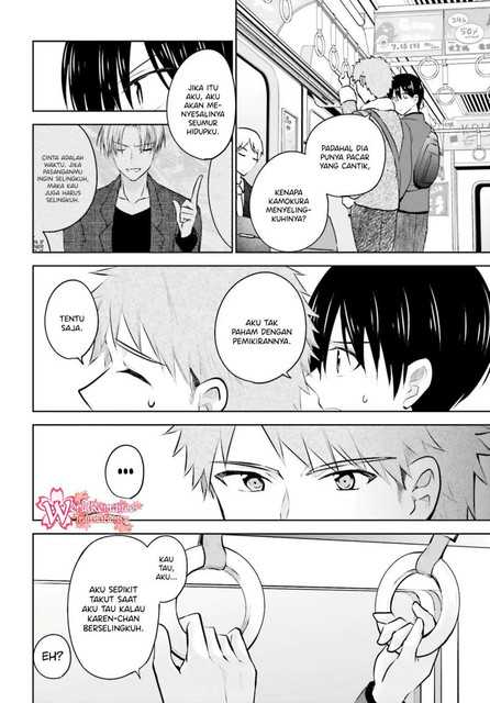 Kanojo ga Senpai ni NTR-reta no de, Senpai no Kanojo wo NTR-masu Chapter 06 Gambar 19