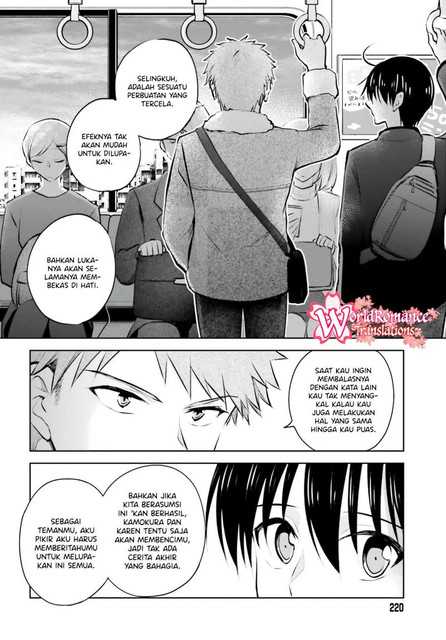 Kanojo ga Senpai ni NTR-reta no de, Senpai no Kanojo wo NTR-masu Chapter 06 Gambar 21