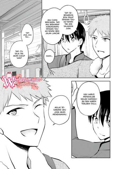 Kanojo ga Senpai ni NTR-reta no de, Senpai no Kanojo wo NTR-masu Chapter 06 Gambar 22