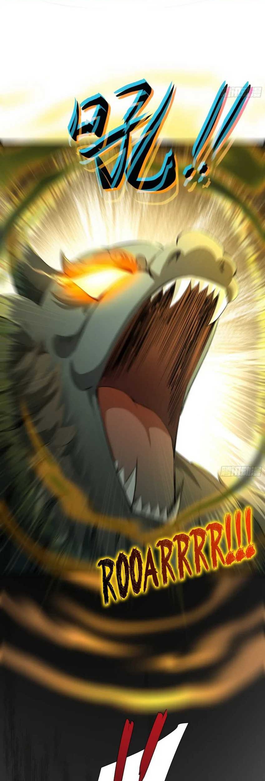 Rebirth of King Zhou: Don’t Be a Villain Chapter 24 Gambar 5