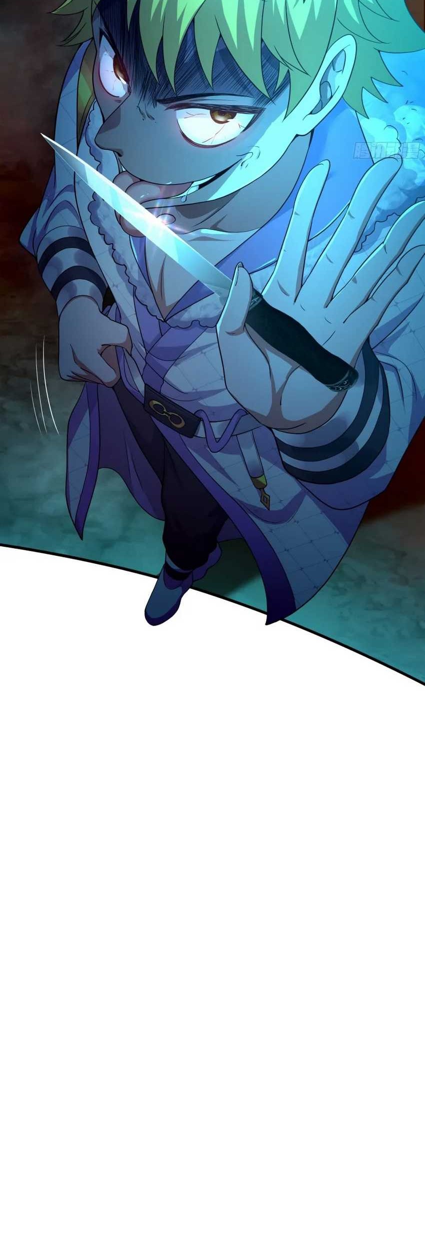 Rebirth of King Zhou: Don’t Be a Villain Chapter 24 Gambar 45