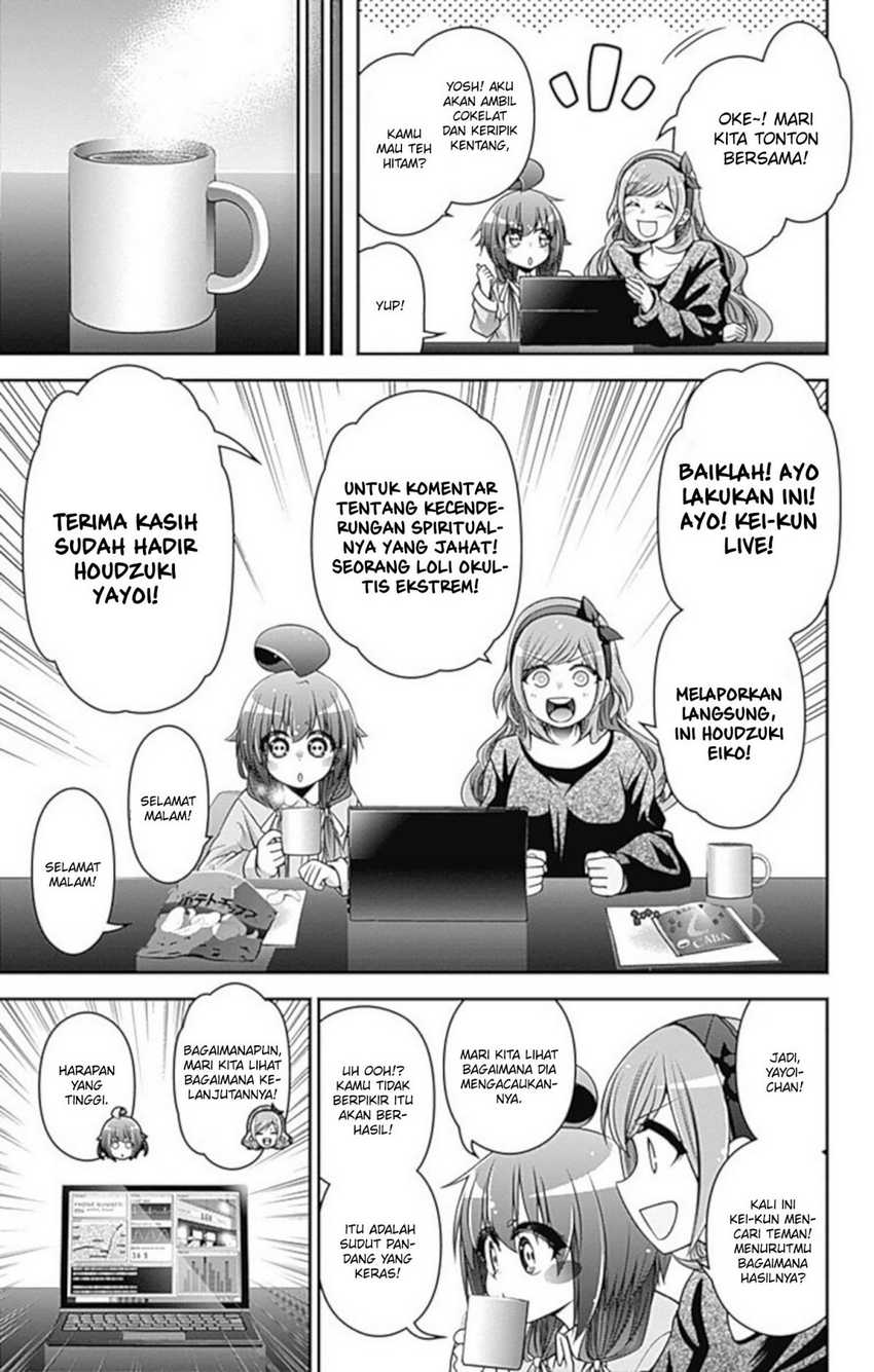 Dark Gathering Chapter 05 Gambar 12