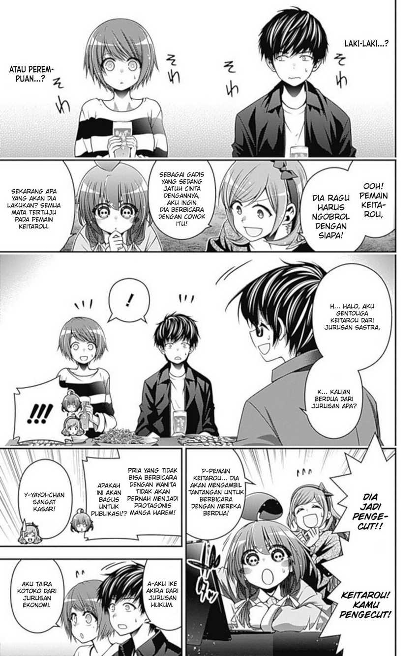 Dark Gathering Chapter 05 Gambar 14