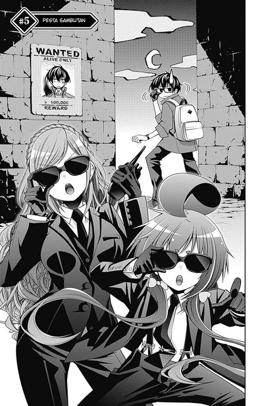 Baca  Dark Gathering Chapter 05 Gambar 2