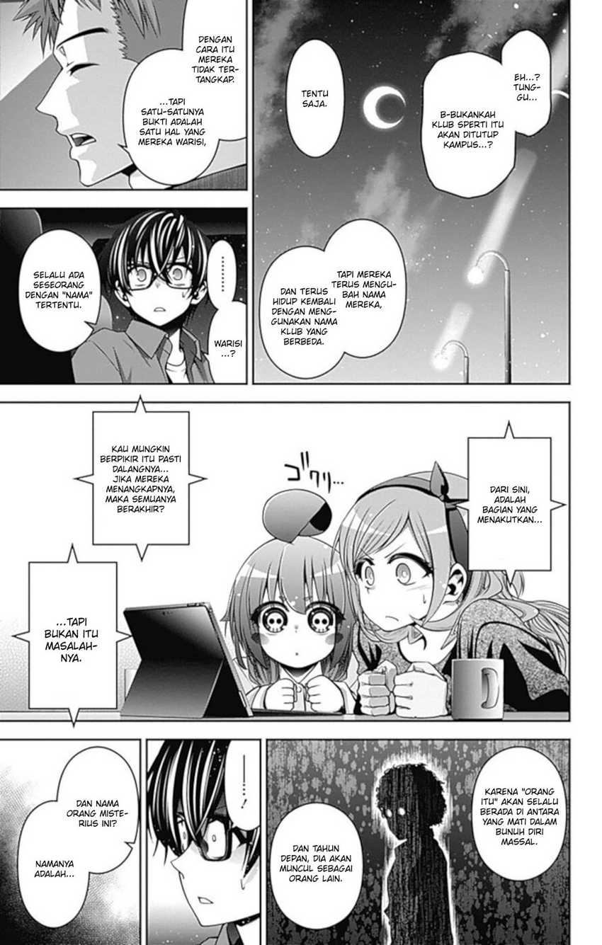 Dark Gathering Chapter 05 Gambar 20