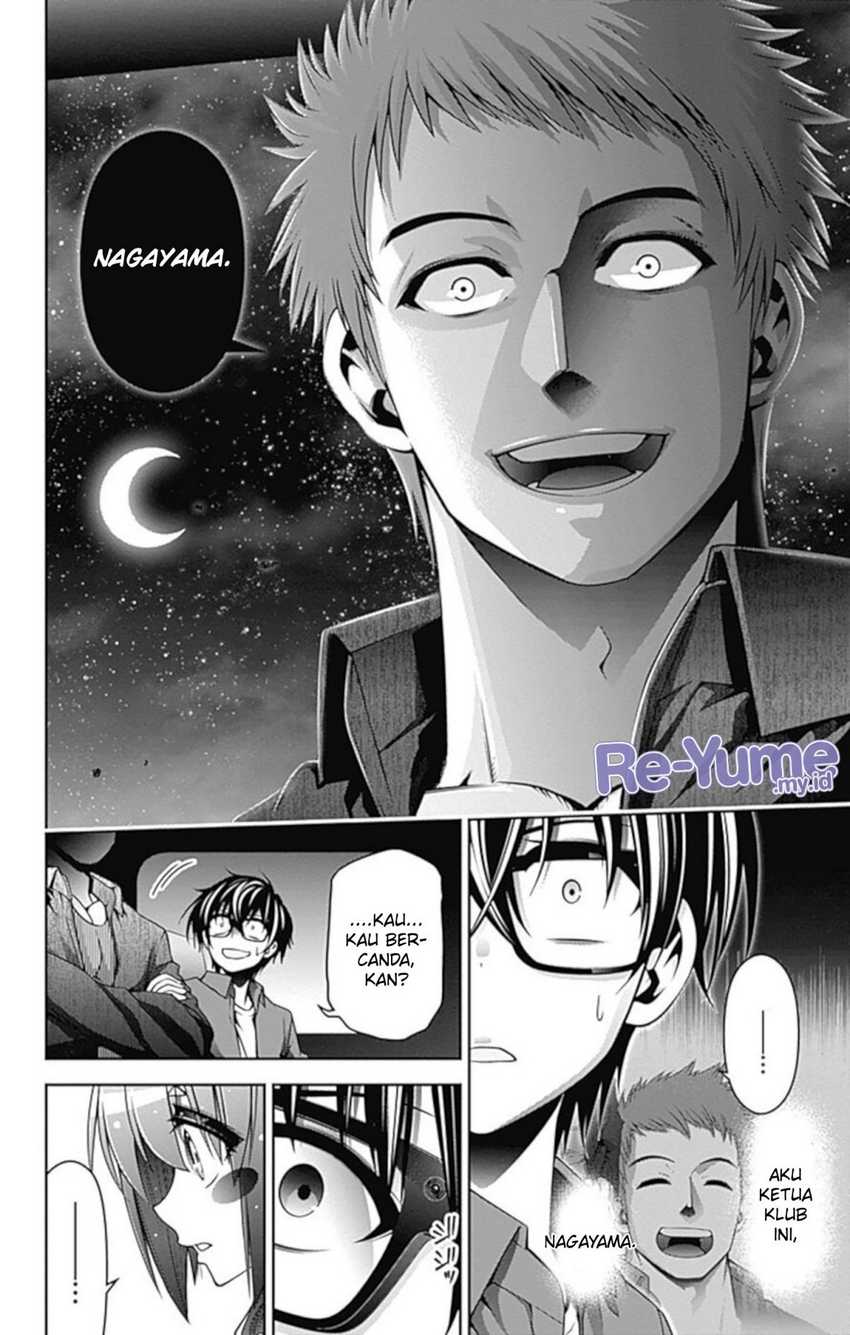 Dark Gathering Chapter 05 Gambar 21