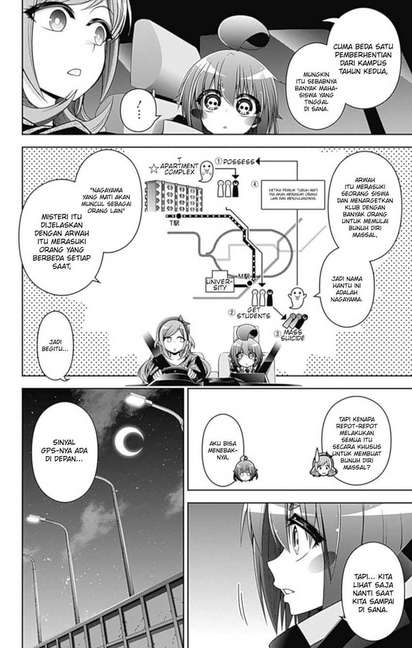 Dark Gathering Chapter 05 Gambar 25