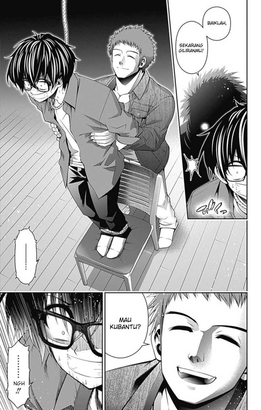 Dark Gathering Chapter 05 Gambar 28