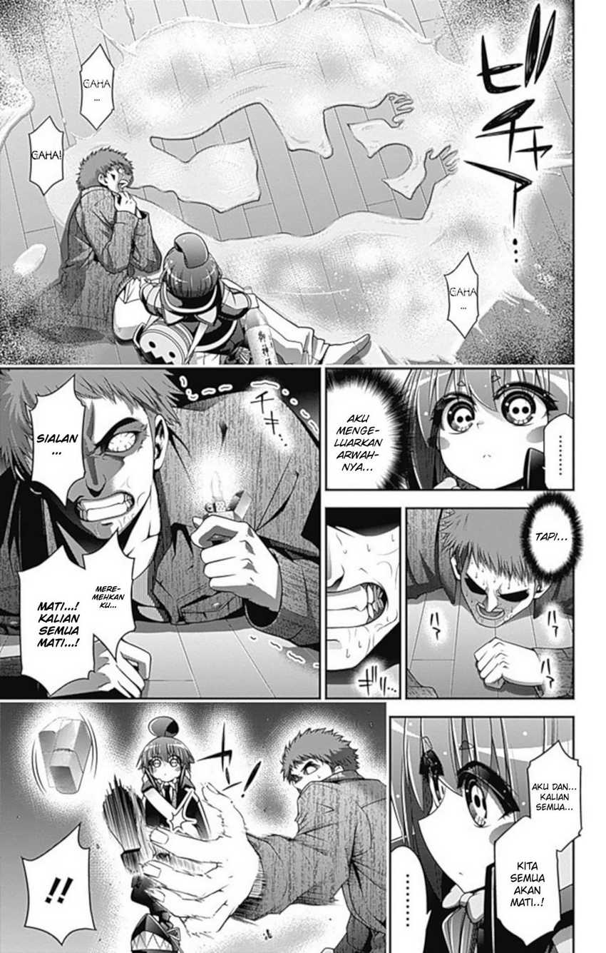 Dark Gathering Chapter 05 Gambar 34