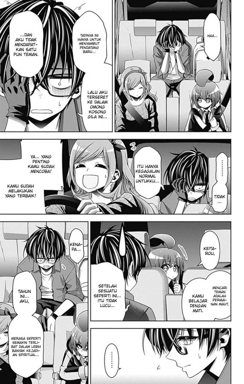 Dark Gathering Chapter 05 Gambar 43