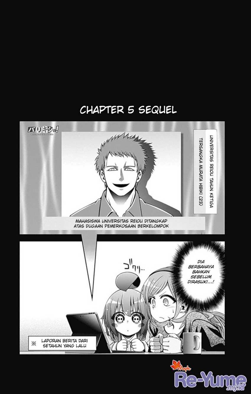 Dark Gathering Chapter 05 Gambar 46