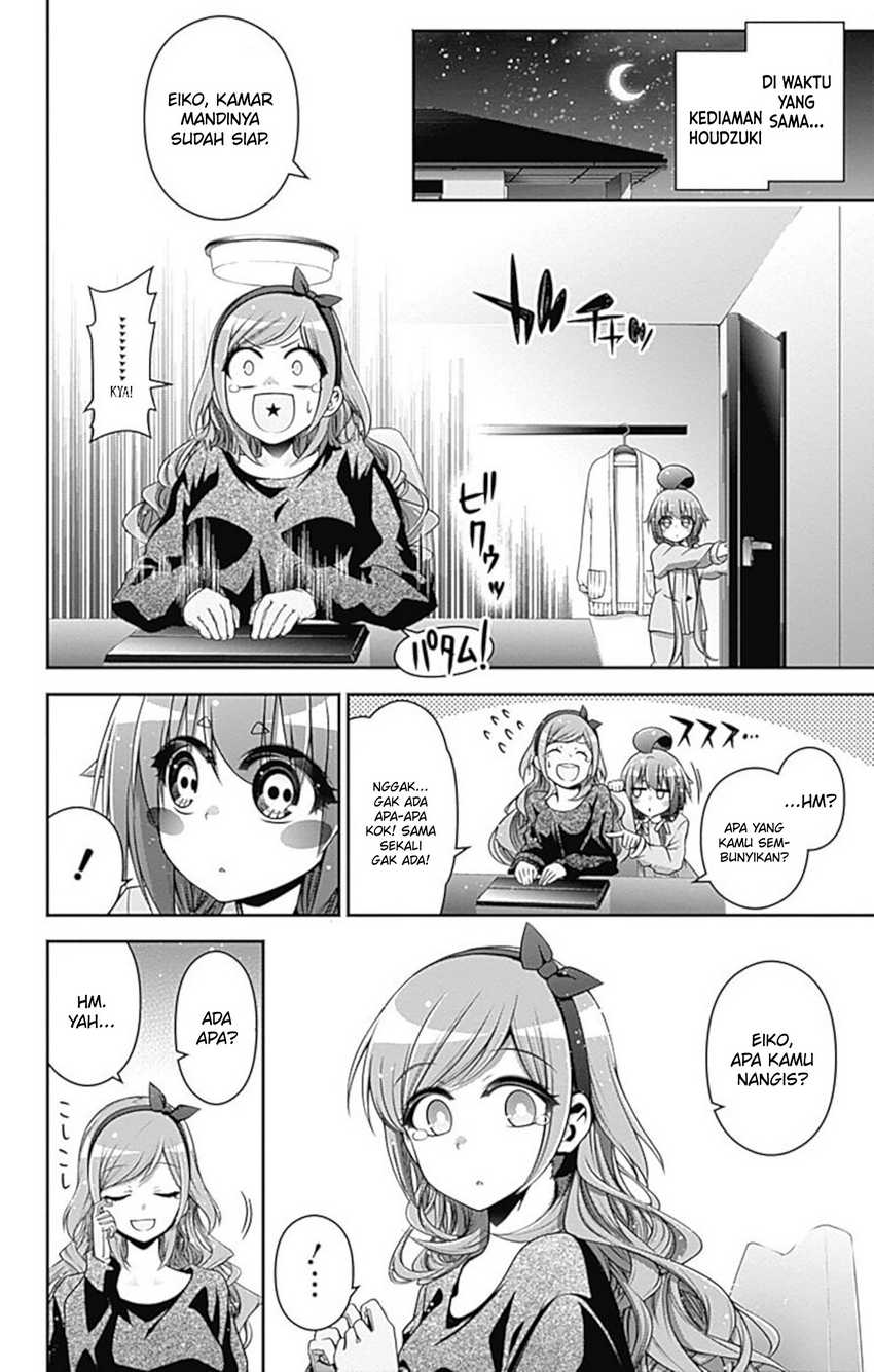 Dark Gathering Chapter 05 Gambar 7