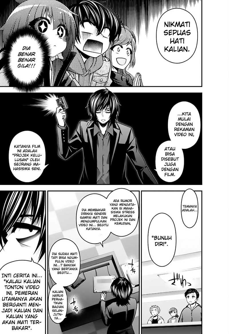 Dark Gathering Chapter 04 Gambar 17