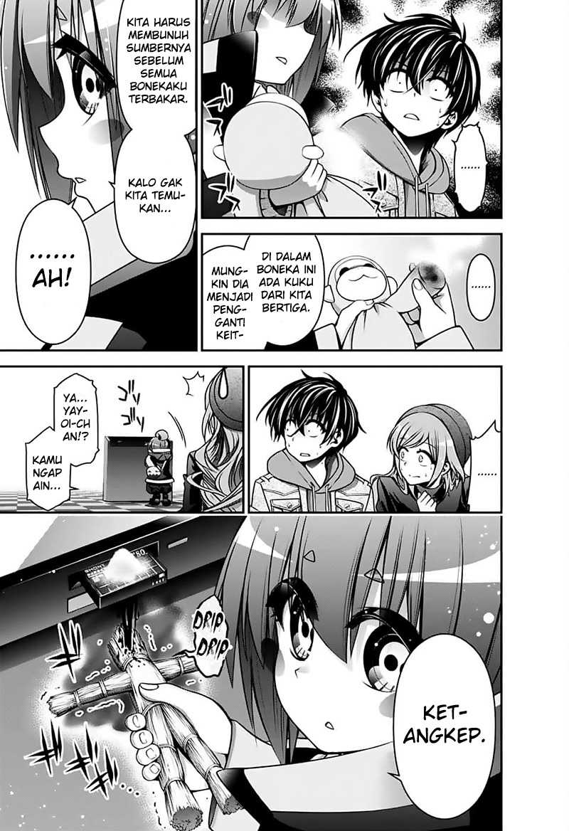 Dark Gathering Chapter 04 Gambar 23